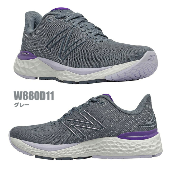 楽天市場】＼1日は全品P5倍！／ニューバランス ランニングシューズ 