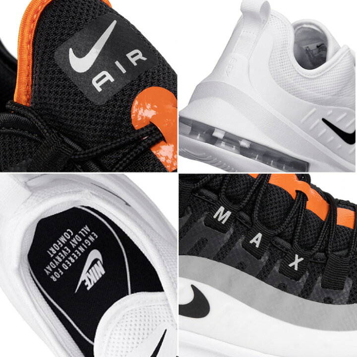 楽天市場 ナイキ スニーカー メンズ エアマックス アクシス 24cm 25cm 26cm 27cm 28cm Nike Air Max Axis 2146 ランニング 靴 シューズ バスケットボール バッシュ 軽量 大きいサイズ ユニセックス 男女兼用 レディース ｓ ｓｔｙｌｅ
