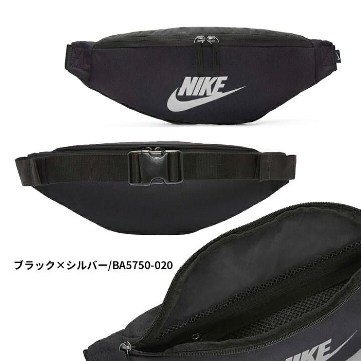 楽天市場 送料無料 ナイキ バッグ メンズ レディース Nike Heritage Hip Pack Bag ヒップバッグ ショルダーバック ウエストバック サコッシュ カバン ポーチ 鞄 スポーツ 旅行 ウエストポーチ ボディバッグ ｓ ｓｔｙｌｅ