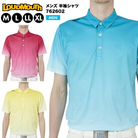 ラウドマウス メンズ ポロシャツ ゴルフウェア 冷感 半袖 シャツ フリージングスキン -5.4℃素材 トップス 無地 グラデーション 吸汗 速乾 UVカット 紫外線対策 接触冷感 涼しい素材 ロゴ シンプル ブランド カジュアル スポーツ