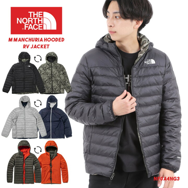 楽天市場】＼決算SALE／ザ・ノースフェイス ダウン ジャケット メンズ 