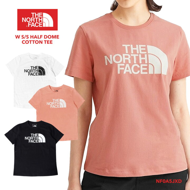楽天市場 ノースフェイス Tシャツ レディース The North Face Nf0a5jxd ノースｔシャツ トップス アウトドア ティーシャツ ロゴ スポーツ アウトドア ストレッチ ドライ サラサラ コットン 可愛い 定番 カラフル 白 黒 ピンク ホワイト ブラック ｓ ｓｔｙｌｅ