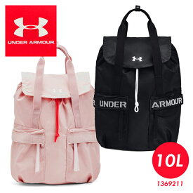 24日20時～セール！アンダーアーマー レディース バッグパック リュック UNDER ARMOUR バック 10L スポーツバッグ 人気 ブランド 1369211 男女兼用 ジム 撥水 かばん トートバッグ 通学 部活 フィットネス ジム　セール 新学期 旅行