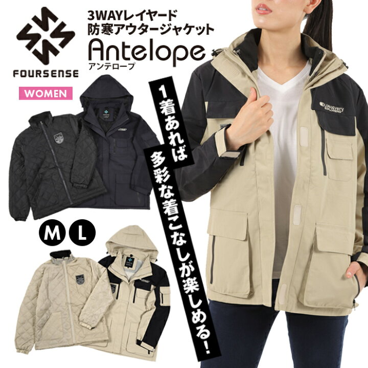 楽天市場】レディース 中綿ジャケット ウインドブレーカー マウンテン  