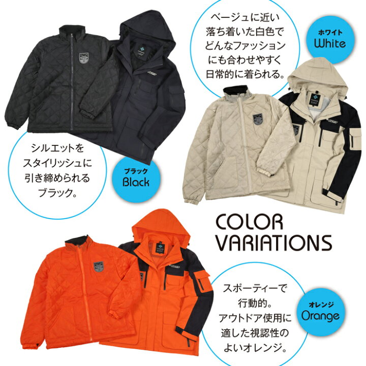 楽天市場】アウター 3way 3in1 レイヤード ジャケット メンズ 