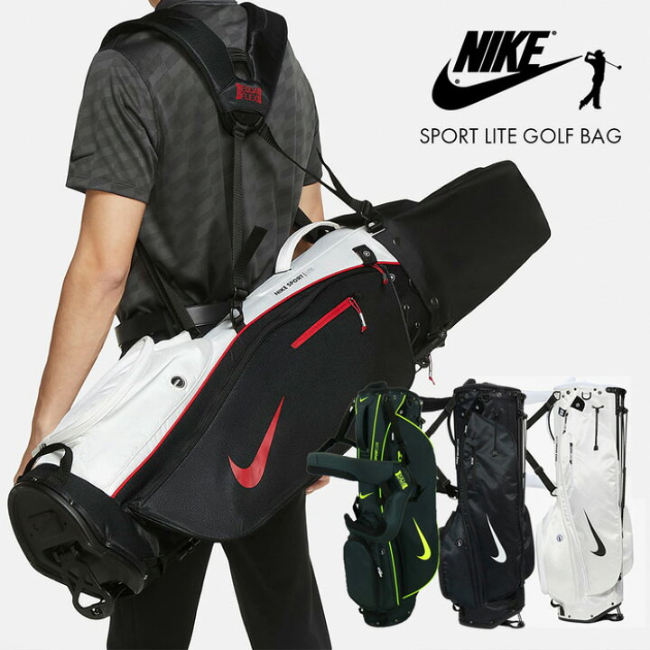 楽天市場 正規品 ナイキ ゴルフバッグ メンズ Nike スポーツ キャディバッグ スタンド付き 5分割 ツーショルダー ユニセックス 男女兼用 9 5型 セルフ 自立式 人気ブランド ブラック ホワイト ツートン ロゴ ワンポイント プレゼント ｓ ｓｔｙｌｅ