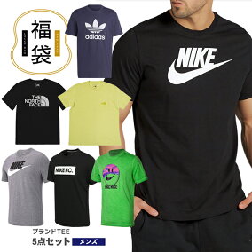 楽天市場 福袋 人気ランキング1位 売れ筋商品