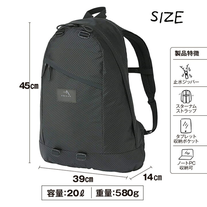 楽天市場】グレゴリー リュックサック メンズ バックパック レディース 