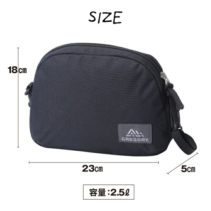 楽天市場】グレゴリー ショルダーバック メンズ レディース レディ 
