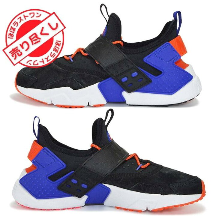 楽天市場 売切れご免 ほぼラストワンセール ナイキ メンズ エアハラチ ドリフト プレミアム Nike Air Huarache Drift Prm Ah7335 紳士 男性 男 ブラック ランニング 靴 スニーカー シューズ バスケ バッシュ ハイテク ソール ないき 運動 s style 楽天市場 売切れご免 ほぼラストワンセール ナイキ メンズ エアハラチ ドリフト プレミアム Nike Air Huarache Drift Prm Ah7335 紳士 男性 男 ブラック ランニング 靴 スニーカー シューズ バスケ バッシュ ハイテク ソール ないき 運動 s style
