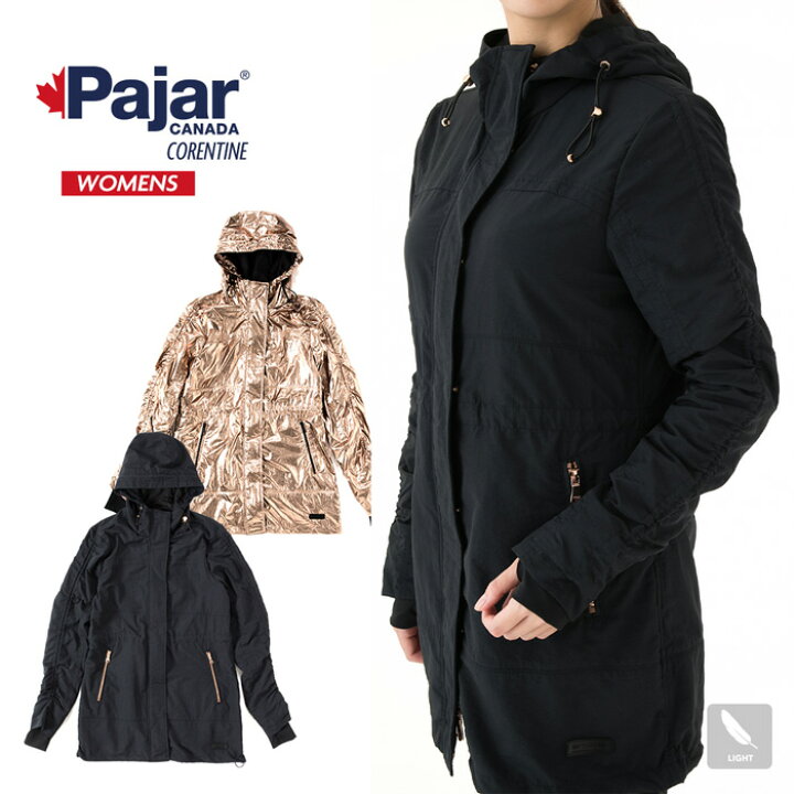 楽天市場 薄手コート レディースジャケット マンパ Pajar Canada パジャールカナダ 海外人気ブランド Corentine コランティーヌ 通勤 おしゃれ 秋冬アウター レディース 女性 婦人 レインコート パッカブル レインジャケット 正規取扱店 防風 防寒 ｓ ｓｔｙｌｅ