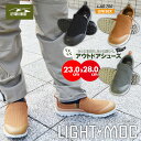 ＼Fashionセール！／スリッポン スニーカー 軽量 軽い メンズ レディース シューズ 春 カジュアル レイトンハウス 撥水 メッシュ モックシューズ 楽 上履き 立ち仕事 疲れない 母の日 父の日