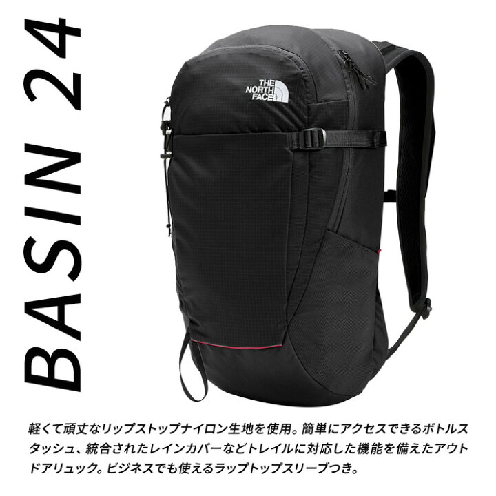 楽天市場】＼クーポン配布中／ザ ノースフェイス リュック 24L バッグ 
