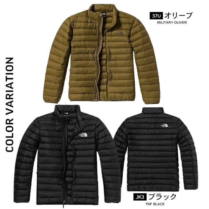 楽天市場】【売切れご免!ほぼラストワン】ノースフェイス ダウン 