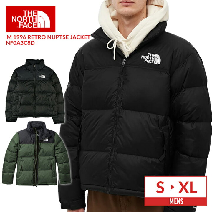 楽天市場 新入荷 ノースフェイス アウター メンズ ダウン ジャケット レトロ ヌプシ 撥水 防寒 登山 アウトドア ウェア 紳士 防寒 ポケッタブル ブラック グリーン 軽量 The North Face M 1996 Retro Nuptse Nf0a3c8d ｓ ｓｔｙｌｅ