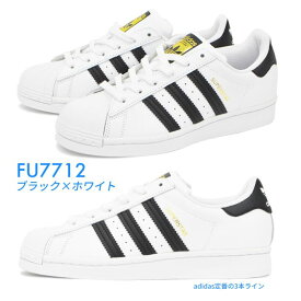 アディダス スニーカー レディース ジュニア adidas SUPER STAR J スーパースターJ シューズ 白靴 ホワイト オリジナルス サイズ 子供 黒白 シロ クロ スポーツ カジュアル 人気 通勤 通学 学生 街履き 金ベロ 80s おしゃれ かわいい 運動靴