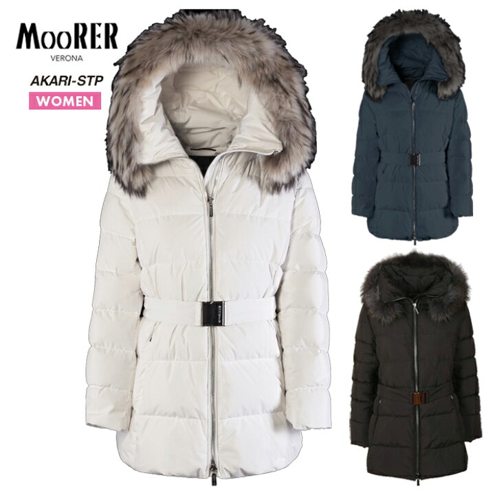 楽天市場】ムーレー MOORER ダウンコート ロング丈 レディース アカリ  
