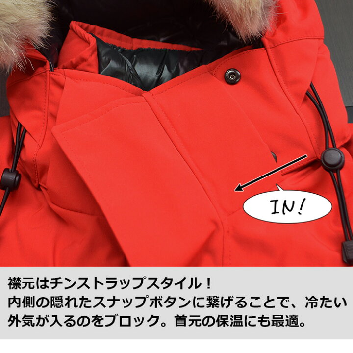 楽天市場】【売切れご免!ほぼラストワン】カナダグース ダウン 
