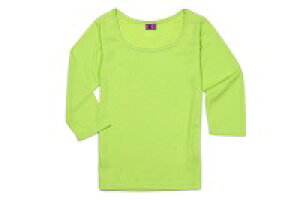 20%OFFN[|zz!TVc fB[X 7 z hCH n Vv Xgb` uX^[bV Jbg\[ X|[cEFA zCg gbvX d˒ LRT-123L 