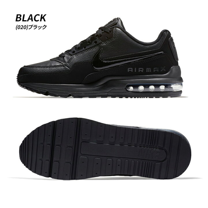楽天市場】＼20%OFFクーポン配布中／NIKE ナイキ スニーカー メンズ 