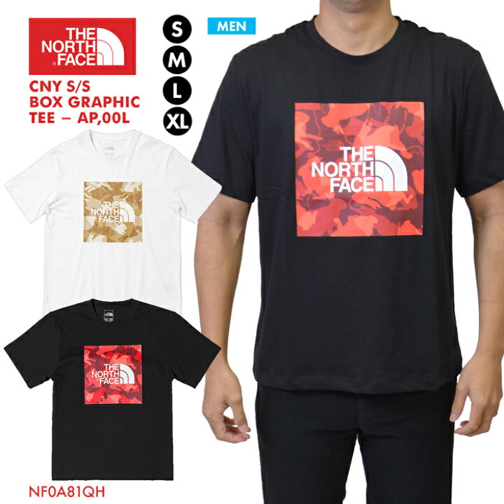 楽天市場】【売切れご免!ほぼラストワン】ザ ノースフェイス Tシャツ 