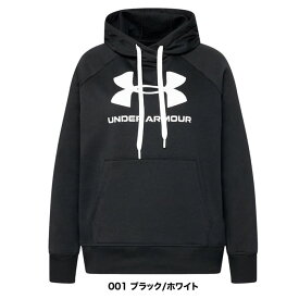 アンダーアーマー UNDER ARMOUR レディース ウィメンズ 婦人 女性 UAライバルフリース ロゴフーディー 1356318 001 035 ブラック グレー 大きめ ゆったり トレーニングウエア スウェットパーカー フリース 裏起毛 暖かい