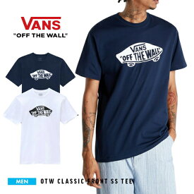＼セール20％OFF／VANS バンズ tシャツ メンズ 半袖 トップス カットソー tee ティーシャツ 男性用 コットン100％ 綿 クルーネック アウトドア キャンプ ソロキャン ダンス スケボー トレーニング ストリート カジュアル ネイビー ホワイト 紺 白 プレゼント