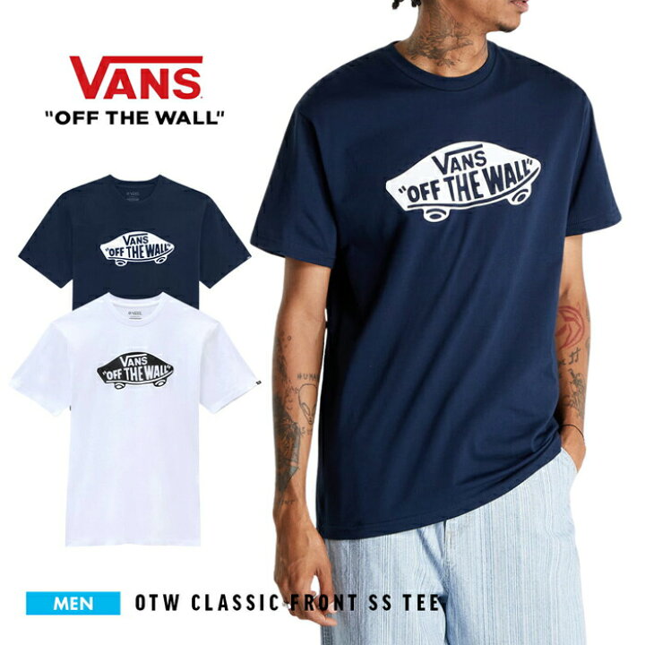 楽天市場】＼1日は全品P5倍！／VANS バンズ tシャツ メンズ 半袖 