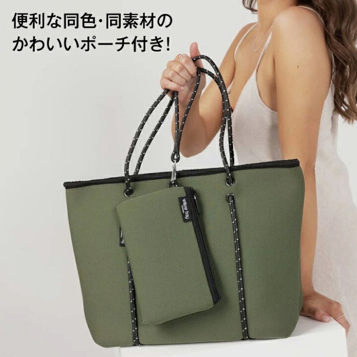 楽天市場】【10%OFF】【スーパーセール】マザーズバッグ トートバック 