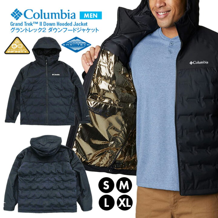 楽天市場】コロンビア Grand Trek 2 Down Hooded Jacket グラン  