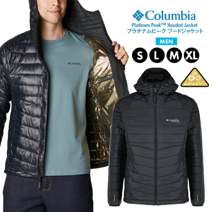 楽天市場】コロンビア Platinum Peak Hooded Jacket プラチナムピーク 