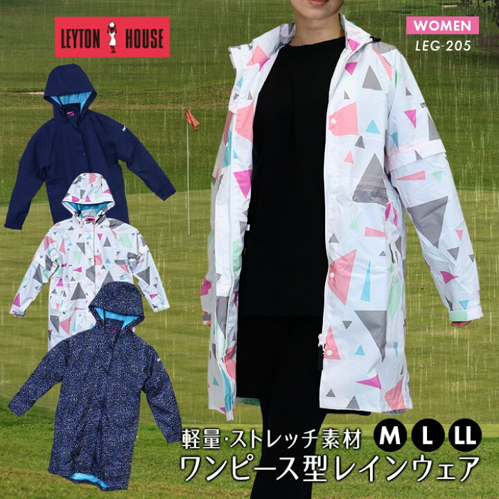 楽天市場】【サマーセール】レディース レインコート ワンピース 