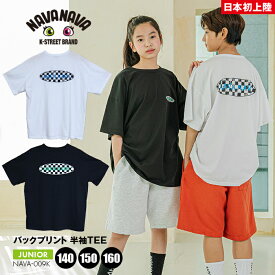 ナバナバ 韓国ブランド キッズ 半袖Tシャツ オーバルロゴ TEE Kファッション 韓流 ストリート グラフィティ 男子 女子 カジュアル オーバーサイズ ビックシルエット スケートボード アパレル ジュニア 子供服 日本初上陸 NAVANAVA