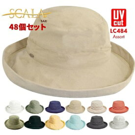 スカラ 帽子 アソート48個セット レディース メンズ SCALA BARI LC484 バリ ハット 紫外線対策 UVカット アウトドア まとめ売り