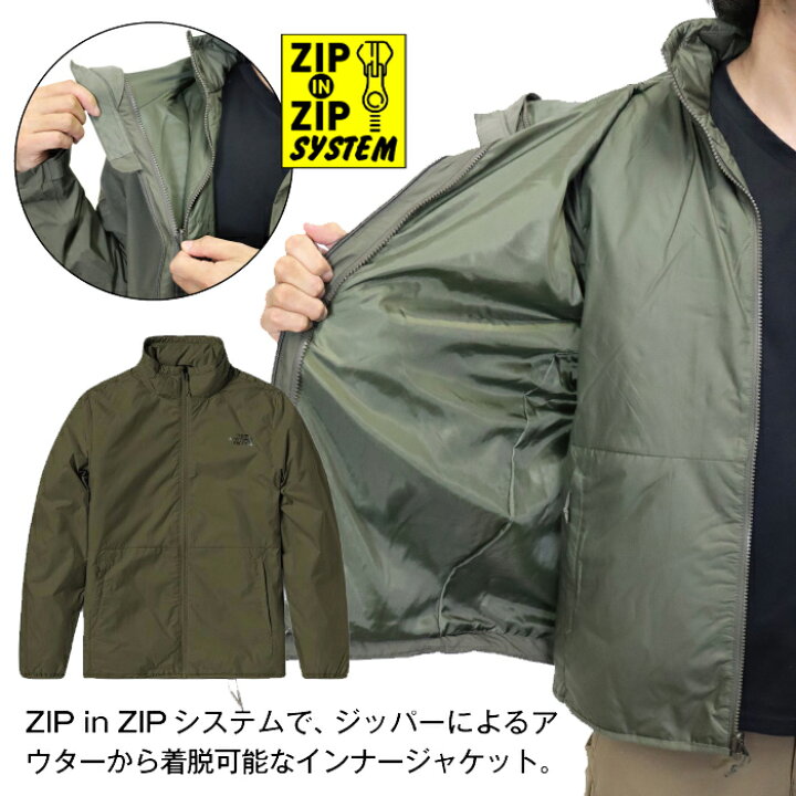 楽天市場】10%OFFクーポン配布中！ノースフェイス アウター メンズ 