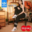 ＼Fashionセール！／アディダス スーパースター スニーカー レディース ジュニア adidas SUPERSTAR シューズ 靴 運動靴 オリジナルス ホワイト トレフォイル ORIGINALS カジュアル ファッション 人気 スポーツ ローカット 白靴 金ベロ 80s おしゃれ 可愛い 学生 小さいサイズ