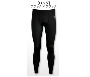 yX|[c̏HSALE31%OFFzY Xpbc jO^Cc Xgb` Ci[ pc Lk W[W X|[c ] TCNO oR gbLO EFA RvbV ^ h