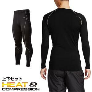 20%OFFN[|zz!yuzzy[KmFzy㉺Zbgzq[gRvbV X|[cpCi[ ~p NуCi[ Y X|[cEFA h Vc ~