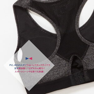 5%OFFN[|zzIyX[p[SALEzX|u hȂ `ێ ␳ PROVENCE g[jO z fB[XCi[ Arles X|[cu obNzbN zbN Lk jO v@