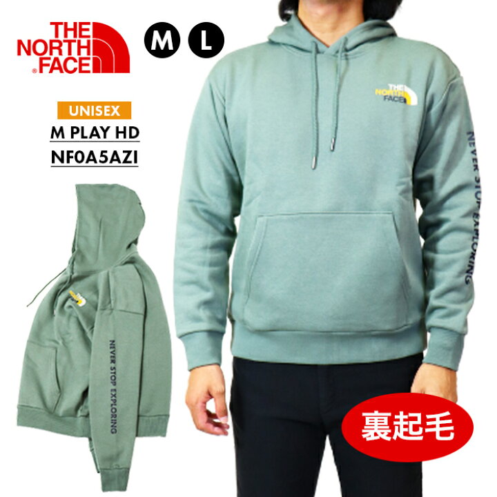 楽天市場】10％OFFクーポン配布中！【売切れご免!ほぼラストワン 