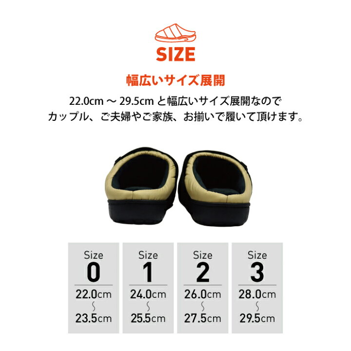 楽天市場】SUBU BELT WINTER SANDAL テフロン加工 はっ水 スブ ベルト 