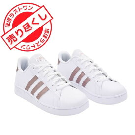 【売切れご免!ほぼラストワン】アディダス スニーカー キッズ ジュニア レディース グランドコート adidas GRANDCOURT K シューズ ローカット コートシューズ シンプル テニス 運動靴 通学 男女兼用 ユニセックス メタリック ホワイト 白靴 学生 通勤 仕事 人気 ブランド