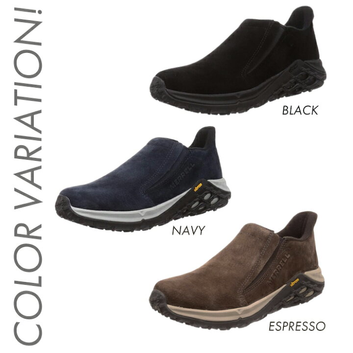 楽天市場】メレル ジャングルモック2.0 スニーカー レディース MERRELL 