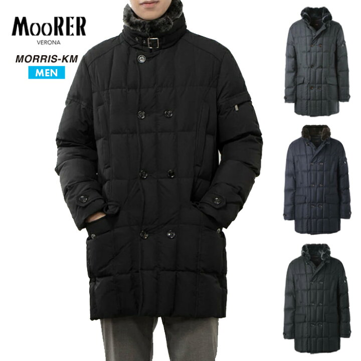 楽天市場】ムーレー moorer モーリス モリス メンズ ダウンジャケット 