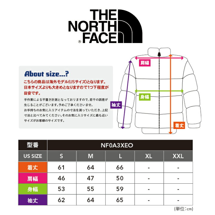 楽天市場】ノースフェイス ダウン ジャケット レディース レトロヌプシ 