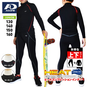 yX[p[SALE14%OFFzy㉺Zbgz~ ~p RvbVCi[ WjA N X|[cEFA  ێ lowlbN㔭M ۉ Xgb`  qp O ^CcXpbc g