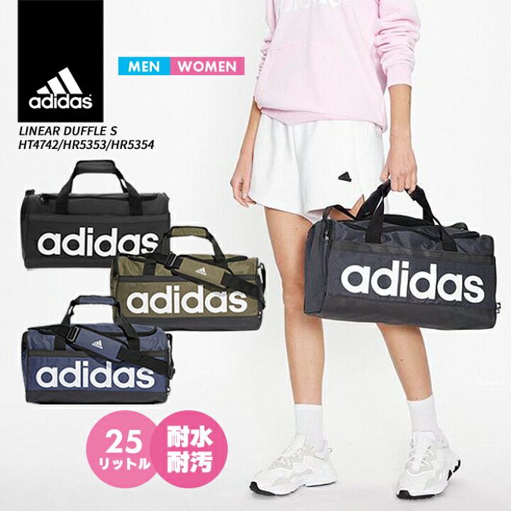 楽天市場】アディダス ボストンバッグ メンズ レディース ジュニア 