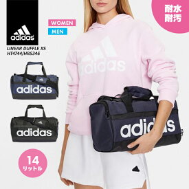 【2点で500円OFFクーポン有】ブランドSALE！アディダス ボストンバッグ メンズ レディース ジュニア adidas 14L シンプル ダッフルバッグ 通勤 通学 部活 スポーツ デイバッグ 鞄 ユニセックス 男女兼用 旅行 リニア ミニ コンパクト