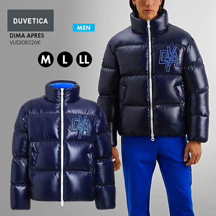 楽天市場】【初売りSALE】デュベティカ メンズ ダウン DUVETICA DIMA  