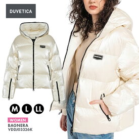 デュベティカ ダウンジャケット レディース 女性 DUVETICA BAGNERA バニェラ VDDJ03326K0001 ダウンパーカー コート アウター ホワイト 白 きれいめ ファッション 軽量 正規品 人気 ナイロン おしゃれ ストリート 暖かい 800フィルパワー コーデ